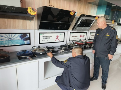 新巴尔虎左旗市场监督管理局开展燃气灶具及零配件专项检查，筑牢家用电器安全防线