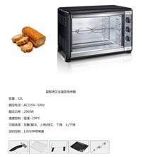 家用电器零配件销售 烤箱的价格、图片与供应商全解析