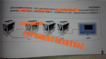 开利与约克风机盘管及新风机组市场动态与北京区域代理分析