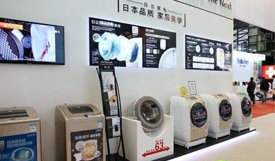 日立家电质量隐忧 白电产品屡登黑榜，海外代工与零配件销售现状分析