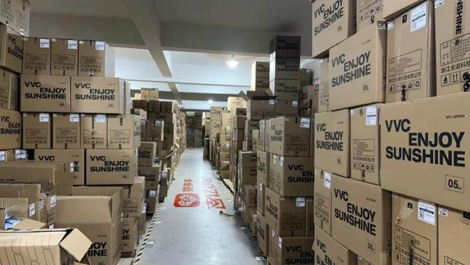 拼多多百亿补贴618首周战报 商家数量与家电补贴齐飞，手机家电成消费主战场